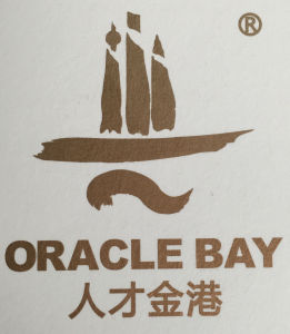 上海人才金港企業集團 上海人才金港企業集團