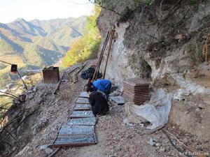 嵩縣金礦 嵩縣金礦