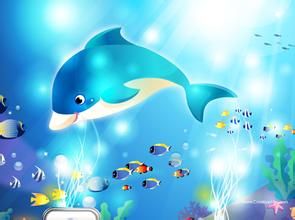 《海底世界》 《海底世界》