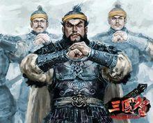 三國志原畫-張曼成