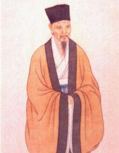 沁園春·孤館燈青 沁園春·孤館燈青