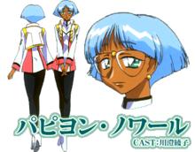 伯比路&middot;洛華爾