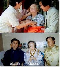 晚年的他 一生的寫真 希望他在天堂的過好