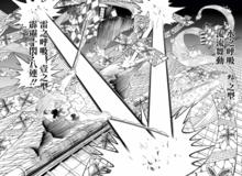 雷之呼吸&middot;壹之型 霹靂一閃 八連