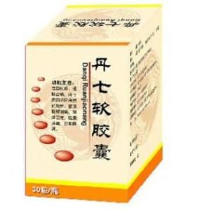 丹七軟膠囊 丹七軟膠囊