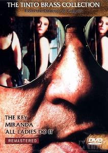 《瘋狂欲望》 《瘋狂欲望》