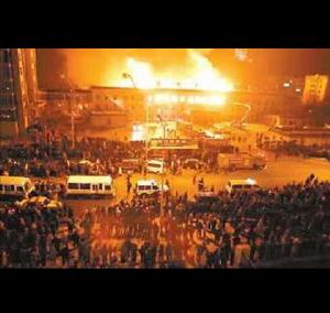 12·15吉林遼源中心醫院火災 12·15吉林遼源中心醫院火災