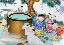 司馬光幼時譯文 司馬光幼時譯文