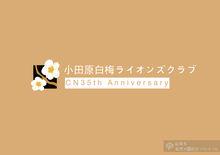 威客視覺設計圖