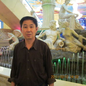 《事故高發區》 《事故高發區》