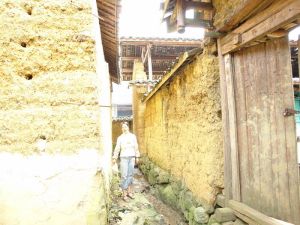 舍古沖自然村 舍古沖自然村