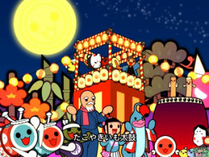 太鼓達人8 太鼓達人8