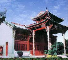 廣州潮州八邑會館