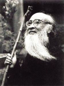 長江萬里圖[張大千作品]