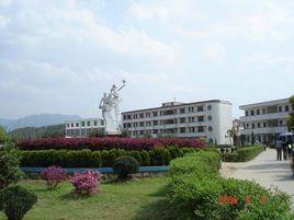 修水縣渣津鎮中心國小 修水縣渣津鎮中心國小