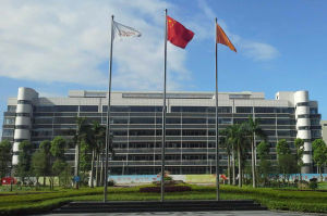 廣州六瑞消防科學城生產基地