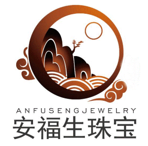 安福生珠寶 安福生珠寶