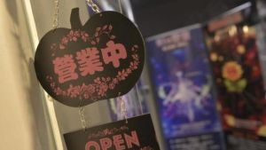 魔魔島真人密室逃脫 魔魔島真人密室逃脫