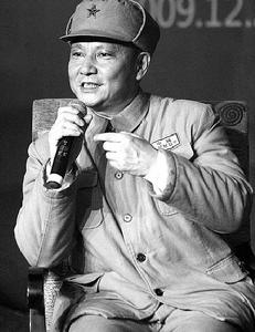 鄧小平的扮演者盧奇