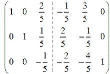 高斯-若爾當消元法