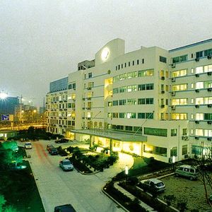 無錫市傳染病醫院