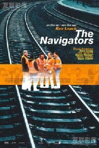 鐵路之歌 鐵路之歌