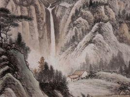 中國書畫函授大學