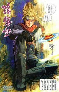 孫悟空[漫畫機甲猿神/神兵斗者中的人物]