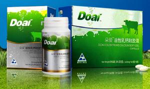 朵愛活性乳鈣軟膠囊