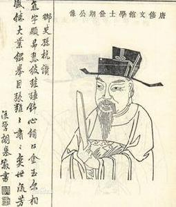 雜詩三首(其三) 雜詩三首(其三)