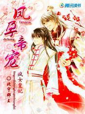 落雪時節又逢君 落雪時節又逢君