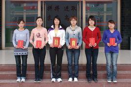 萊蕪市衛生學校 萊蕪市衛生學校