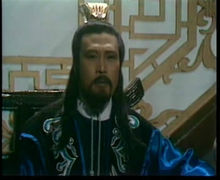 楊澤林版左冷禪