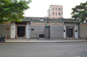 山廈革命歷史紀念館 山廈革命歷史紀念館