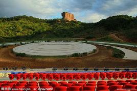 康熙大典 康熙大典