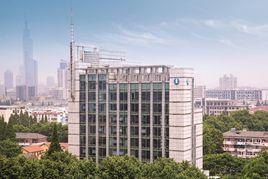 江蘇交通控股有限公司 江蘇交通控股有限公司