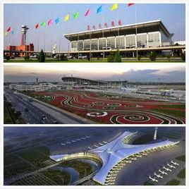 蘭州中川國際機場 蘭州中川國際機場