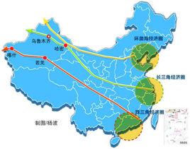 臨哈鐵路 臨哈鐵路