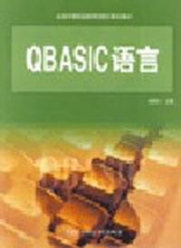 （圖）語言書籍