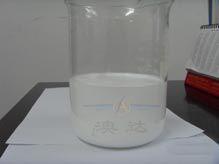 紡織用乳化蠟 紡織用乳化蠟