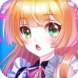 箱庭戰紀[箱庭戰紀手遊]