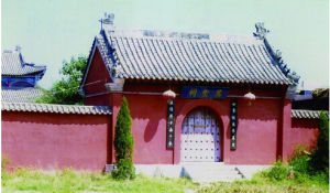 閔子騫祠 閔子騫祠