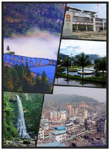 金平苗族瑤族傣族自治縣 金平苗族瑤族傣族自治縣