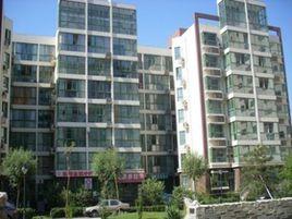 瑞和國際 瑞和國際