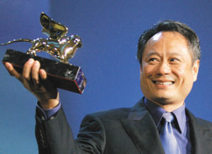 （圖）李安曾於2005年以《斷背山》贏得威尼斯影展最佳影片金獅獎，今年再以《色，戒》贏得第二座金獅獎