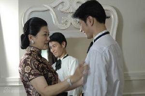 （圖）《名門新娘》