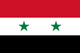 阿拉伯敘利亞共和國國旗
