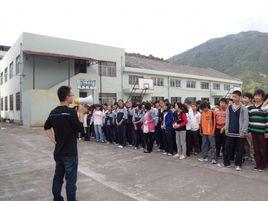 澤雅中學 澤雅中學