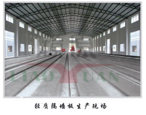 漯河燎原機械製造有限公司 漯河燎原機械製造有限公司