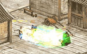 反兩儀刀法 反兩儀刀法